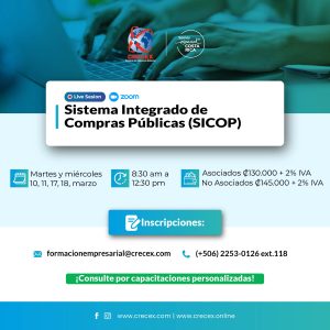 Sistema Integrado de Compras Públicas